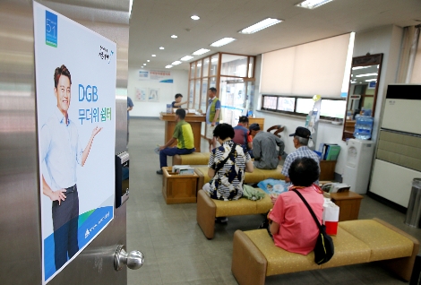 대구은행의 무더위쉼터 모습. (사진=DGB대구은행)