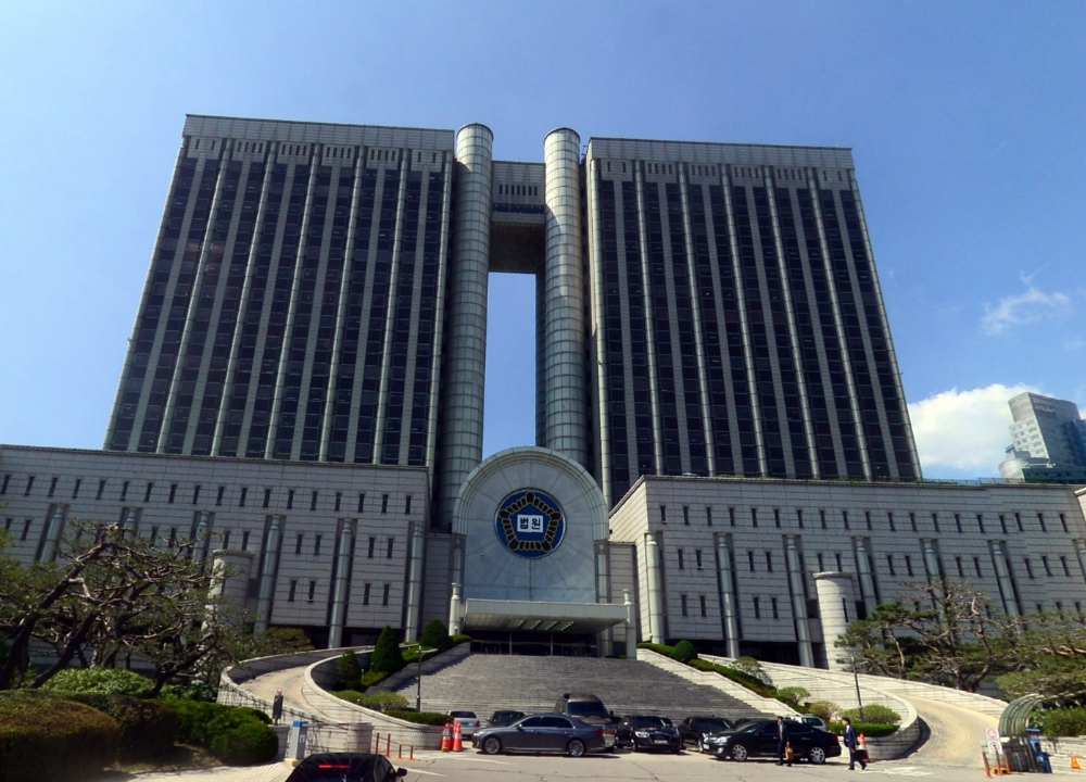 서울중앙지방법원.(사진=네이버지도)
