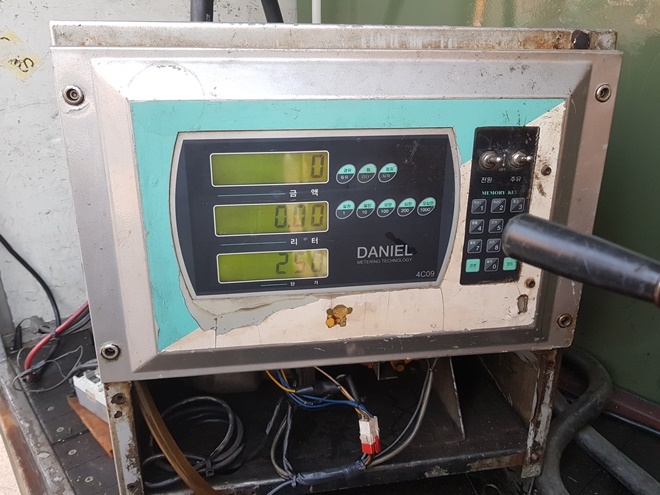 불법으로 주유시설 장착.(사진제공=대구남부경찰서)