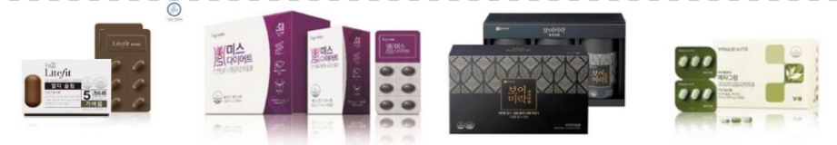눈길잡는 ‘건강한 다이어트 제품'은 뭐?