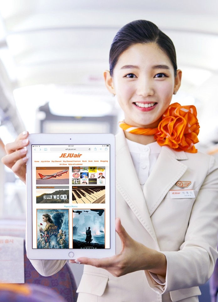 (사진=제주항공)