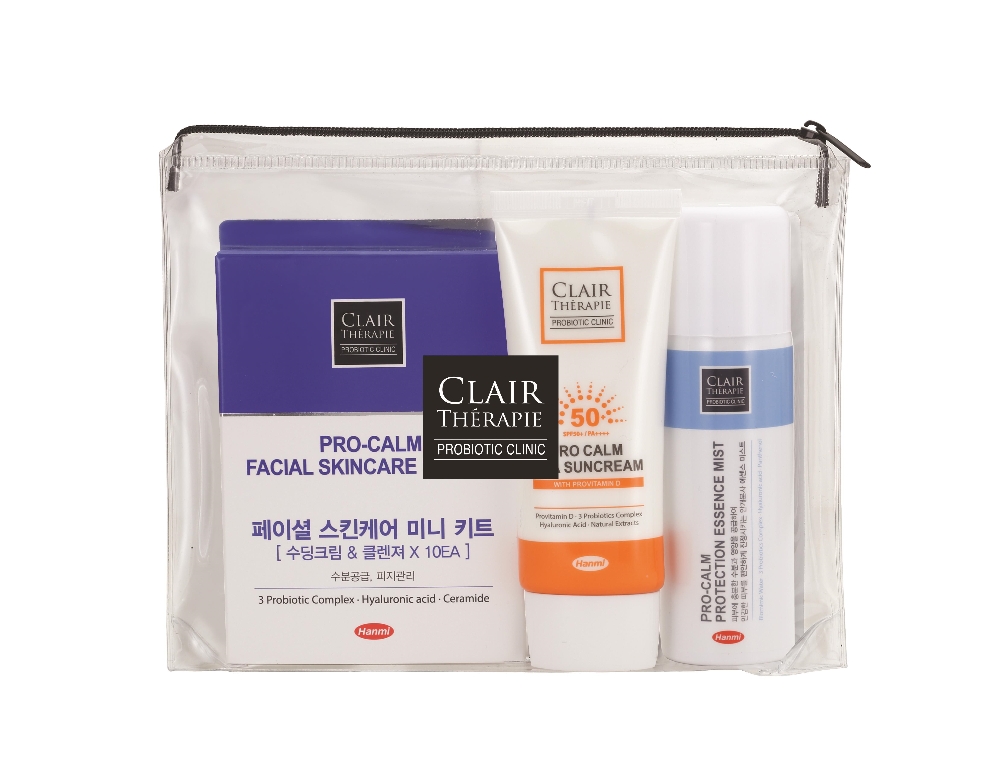 (사진=한미약품 프로-캄 여행용 KIT )