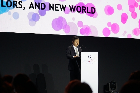 후오비 코리아 조국봉 의장이 2일 '후오비 카니발'에서 발표를 하고 있다. (사진=후오비 코리아)