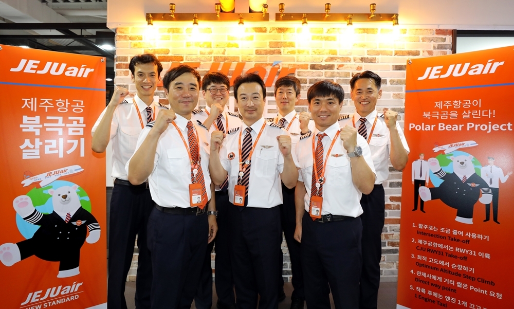 제주항공 조종사 자발적 탄소저감운동 1년 (사진=제주항공)