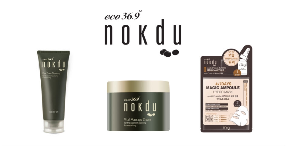 제품이미지.(사진=코리아나 화장품)