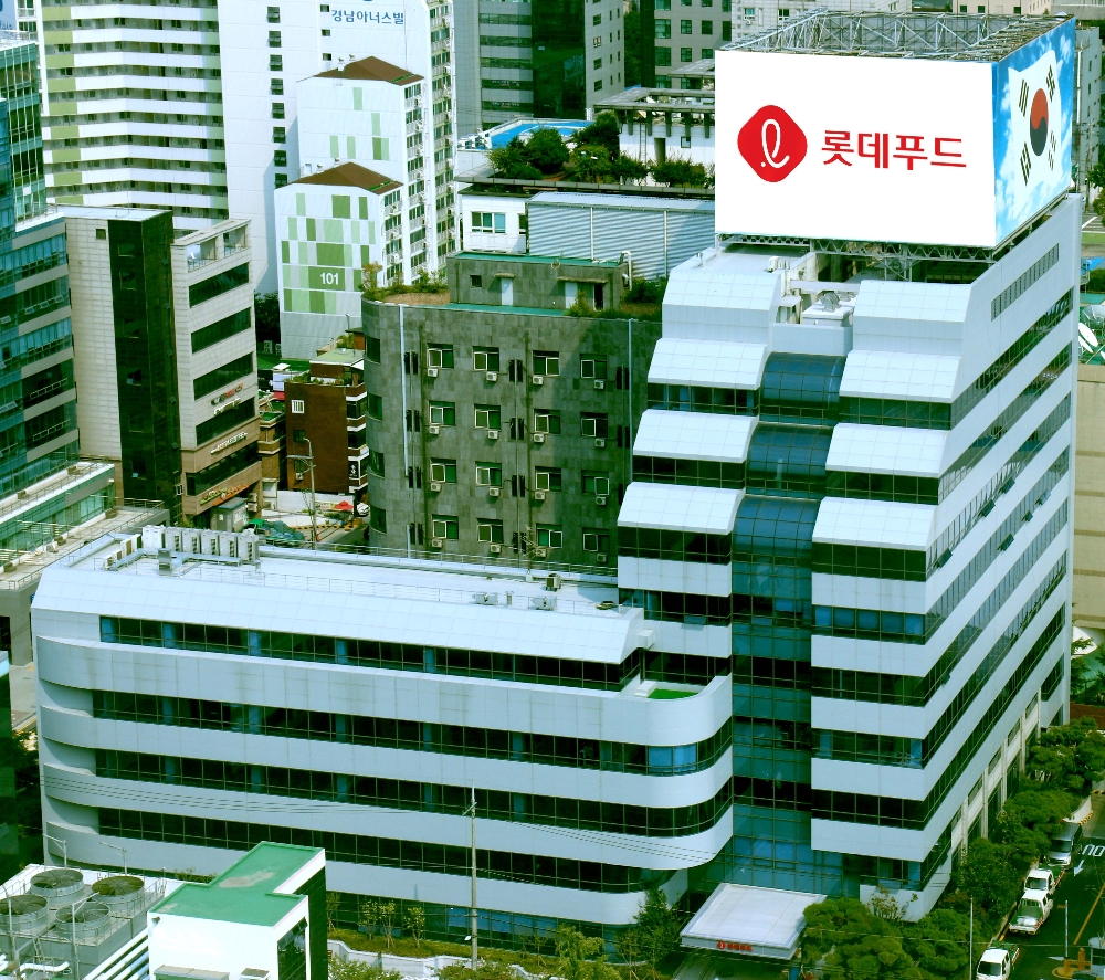 롯데푸드 본사 신사옥 (사진=롯데푸드)