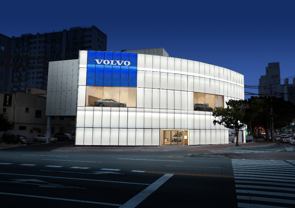 볼보 울산 전시장 및 서비스센터.(사진=볼보자동차코리아)