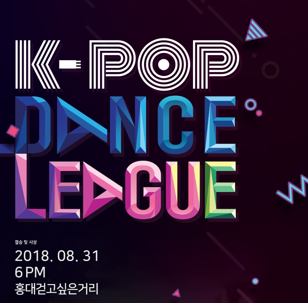 (사진=제주항공)