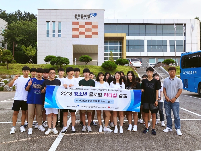 사진=동서발전 제공