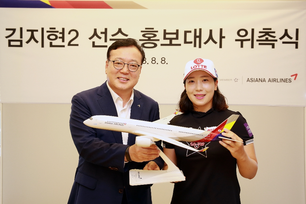 (사진=아시아나항공)
