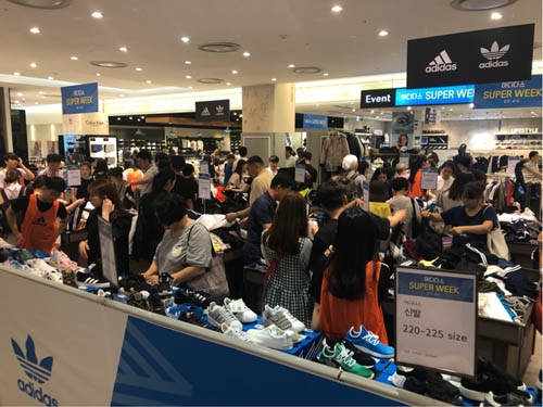 (사진=롯데백화점)