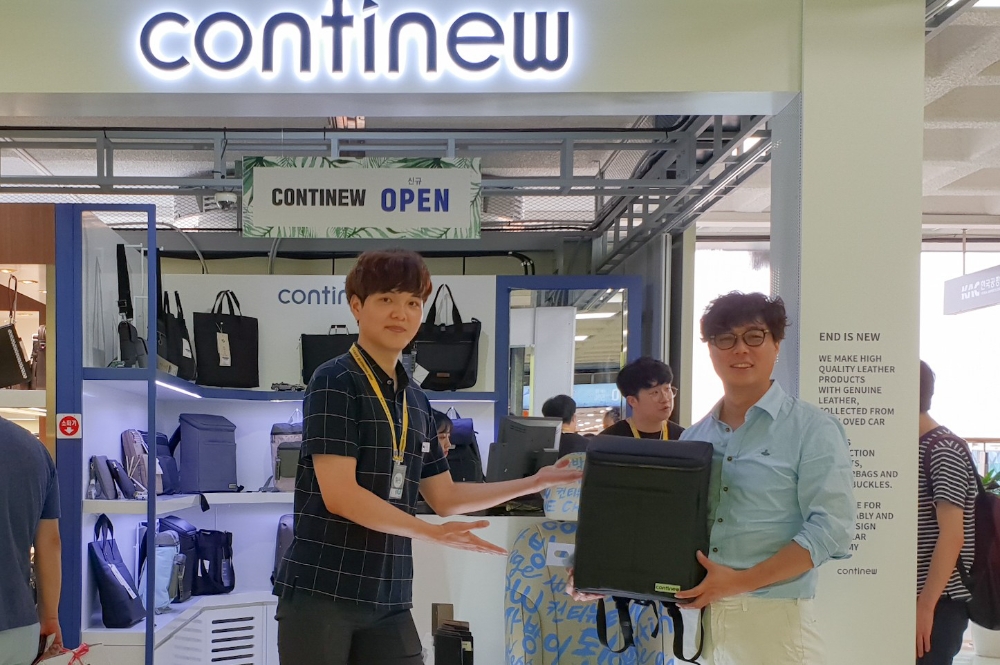 (사진=SK이노베이션)