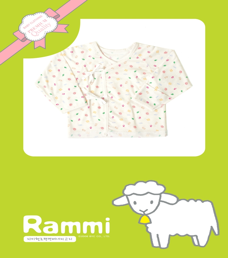 BYC 라미 ‘라미 헬로 편면 배냇저고리’ 출시