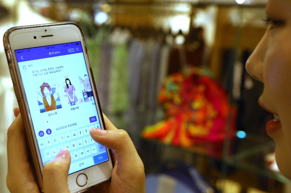 (사진=롯데쇼핑)