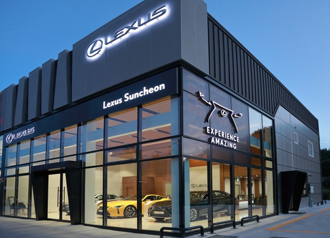 렉서스 순천 전시장 모습.(사진=한국 토요타 자동차)