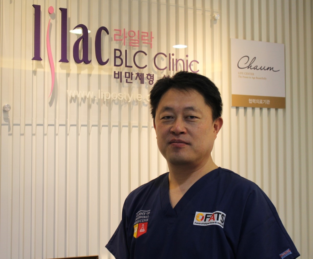 (사진=라일락BLC클리닉 성기수 원장)