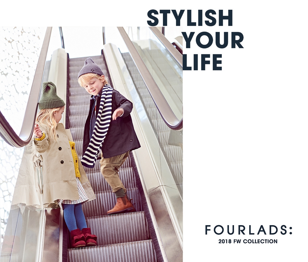 포래즈 메인 화보.(사진=제로투세븐)