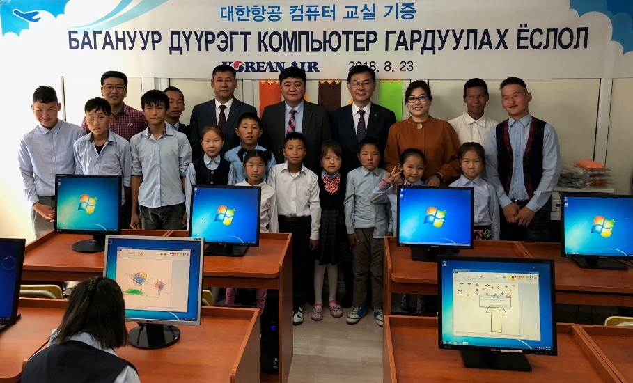 (사진=대한항공)