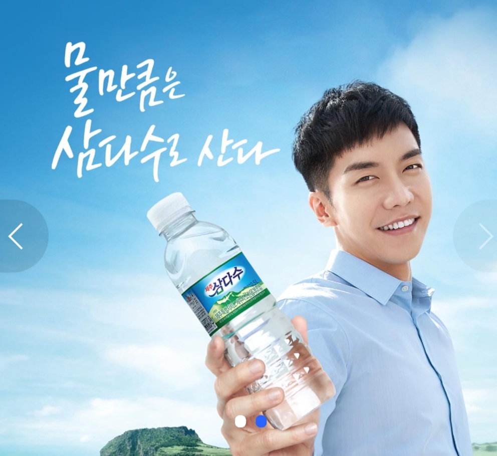 (사진=광동제약)