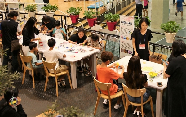 사진=NHN에듀 제공