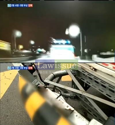 이른아침까지 곤욕스런 상황...박해미·황민, 어쩌다 이런 일이