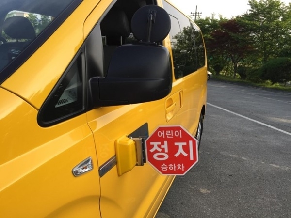 (사진=인터넷커뮤니티)