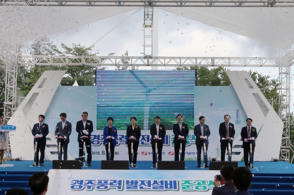 사진=동서발전 제공