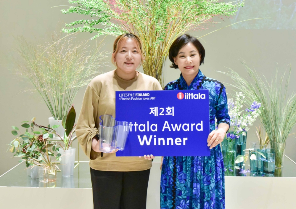 이딸라, 제2회 ‘이딸라 어워드 진행