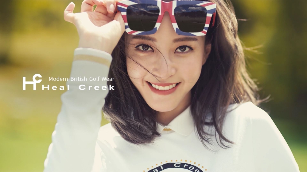 힐크릭, 한예슬과 함께한 FW TVC 온에어