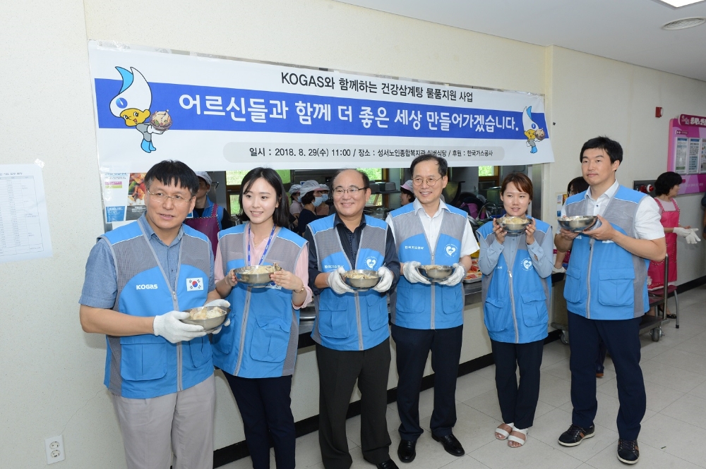 한국시설안전공단 강영종 이사장은 지난달 29일 오후, 강원도 영월군에 있는 동강대교를 찾아 공단 특수교관리센터 직원들과 함께 교량의 안전상태를 점검했다. (사진=한국시설안전공단)