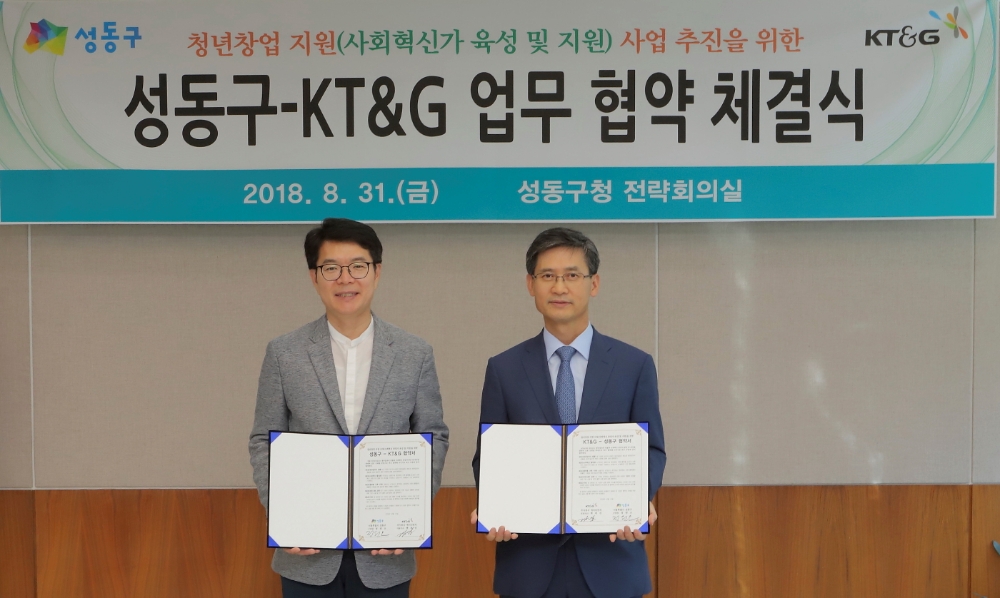 (사진=KT&G)