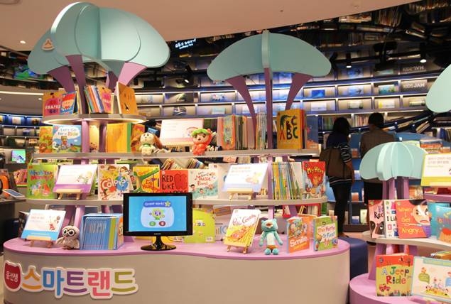 사진=윤선생 제공