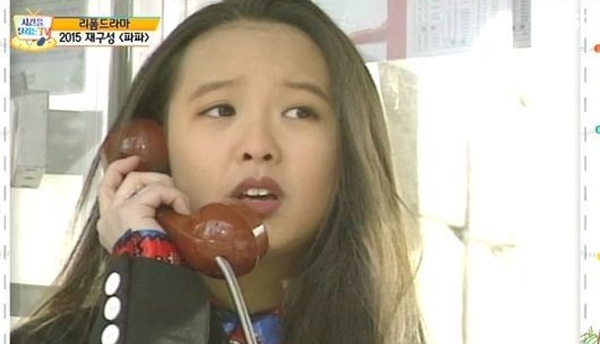 이제니, 오랜 만에 대중들 앞에 소환...앳된 모습의 90년대 모습보니?