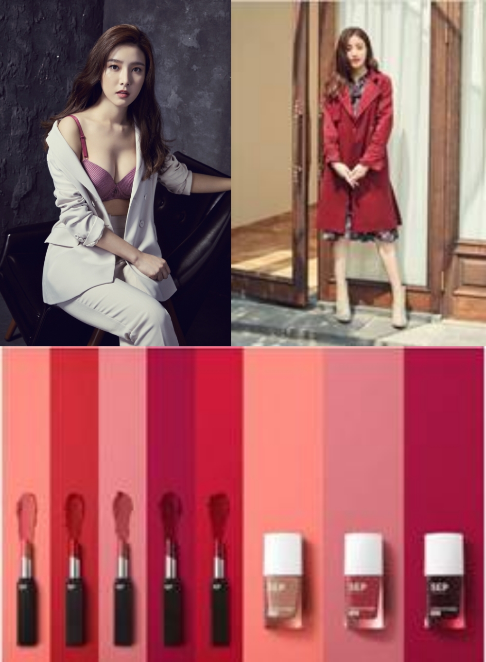 올 가을 패션∙뷰티업계가 주목하는 컬러는?