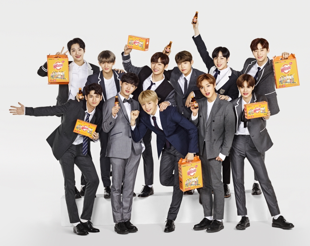 (사진=광동제약)