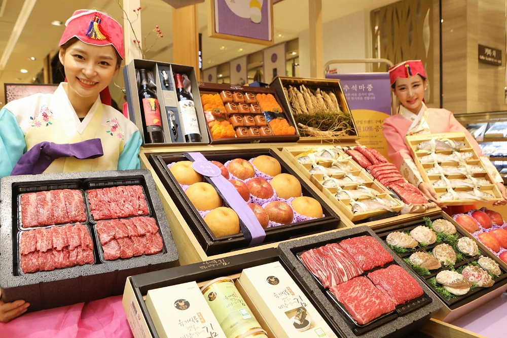 (사진=롯데쇼핑)