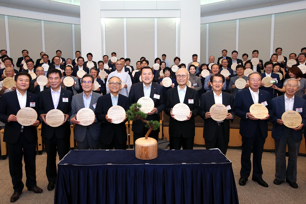 '생명존중 롯데’ 선포식 (사진=롯데)
