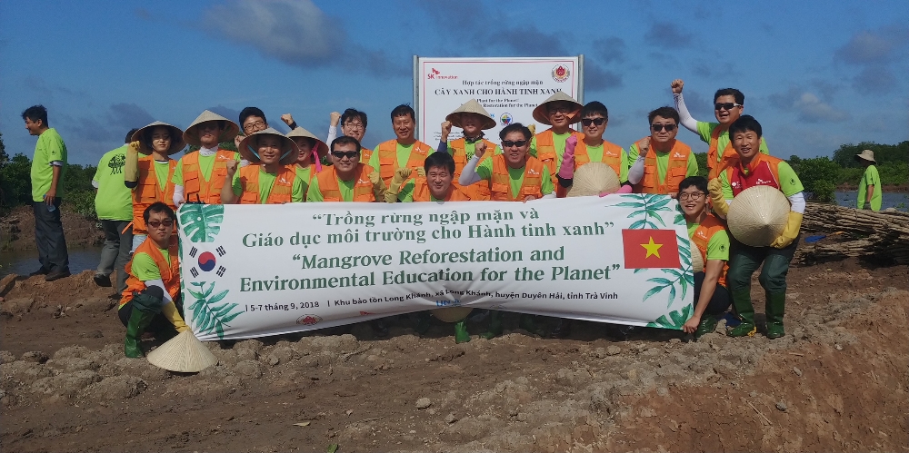 (사진=SK이노베이션)