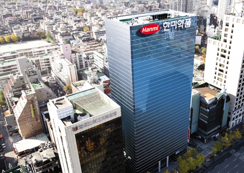 (사진=한미약품)