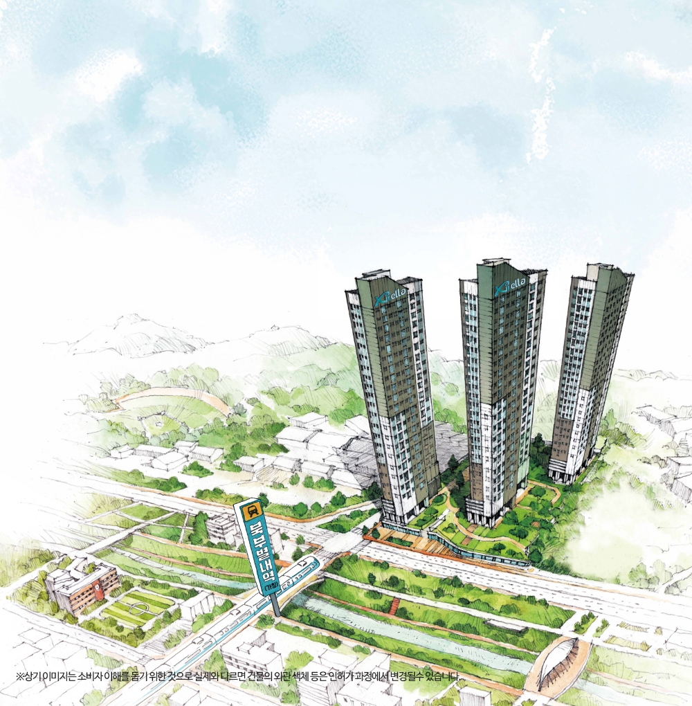 별내자이엘라 일러스트.(사진=GS건설)