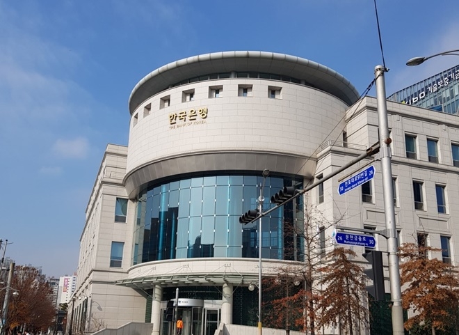 한국은행부산본부 전경. (사진제공=동마니블로그)