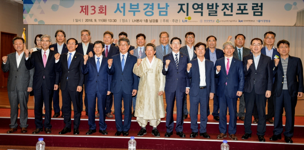 (사진제공=경남도)