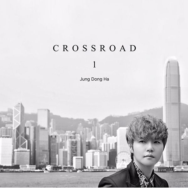 정동하, 첫 정규앨범 'CROSSROAD' 13일 발매
