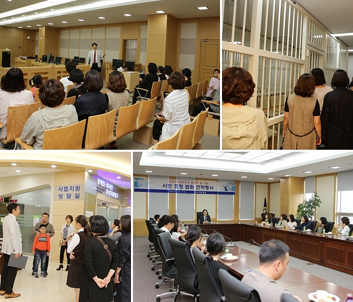 개인신청자들이 법원 견학행사에 참여하고 있다.(사진제공=울산지법)