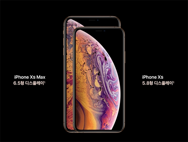 아이폰 XS·XR 그리고 맥스, 정밀가공...항공우주등급 '견고한 완성미'