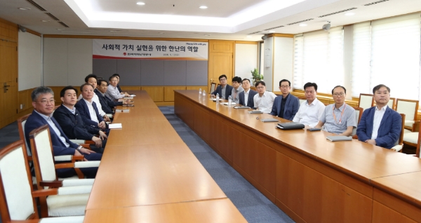 사진=지역난방공사 제공