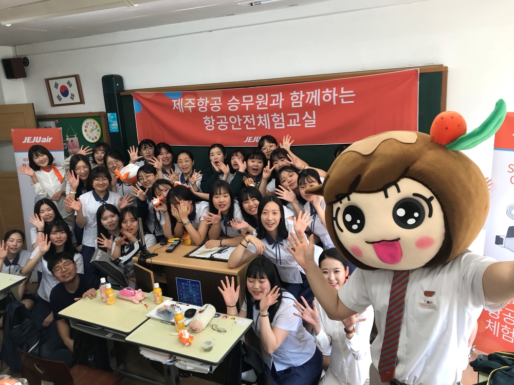 (사진=제주항공)