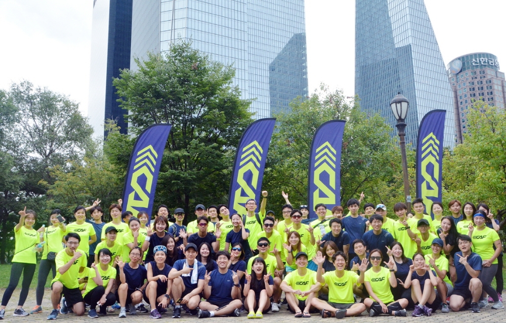 르까프 러닝클래스 투어 서울 기념 사진. (사진= 르까프)