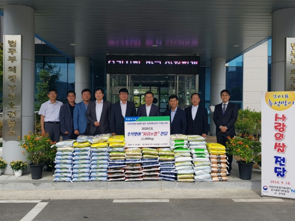 사진=의정부준법지원센터 제공