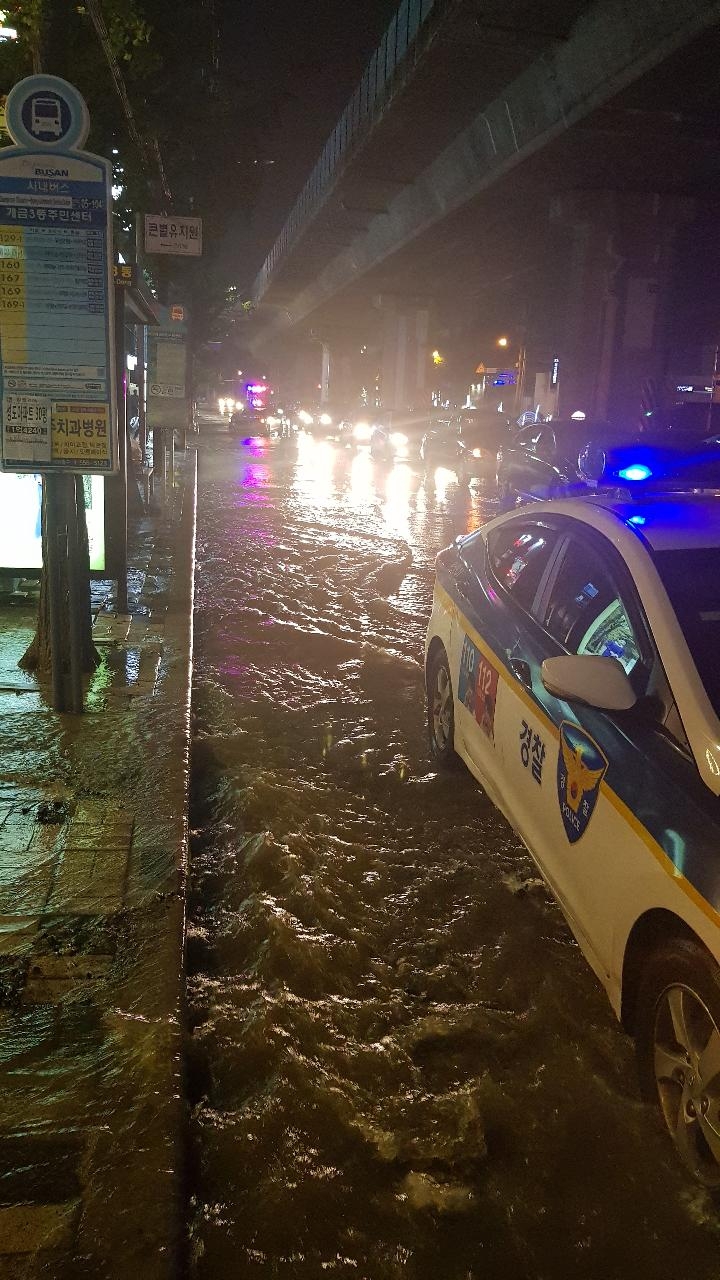 (사진제공=부산경찰청)